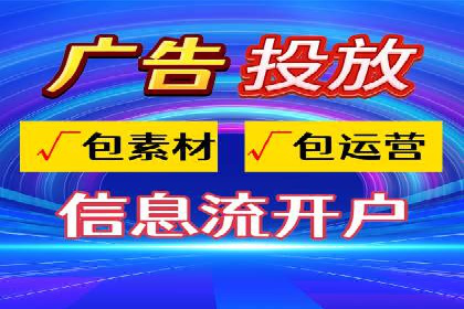 搜索引擎营销的新趋势——SEM竞价推广案例解析