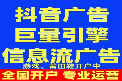 SEM推广案例：快速提升关键词排名